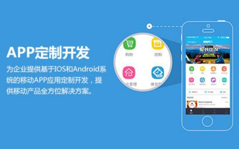 警惕微信小程序开发的那些误区